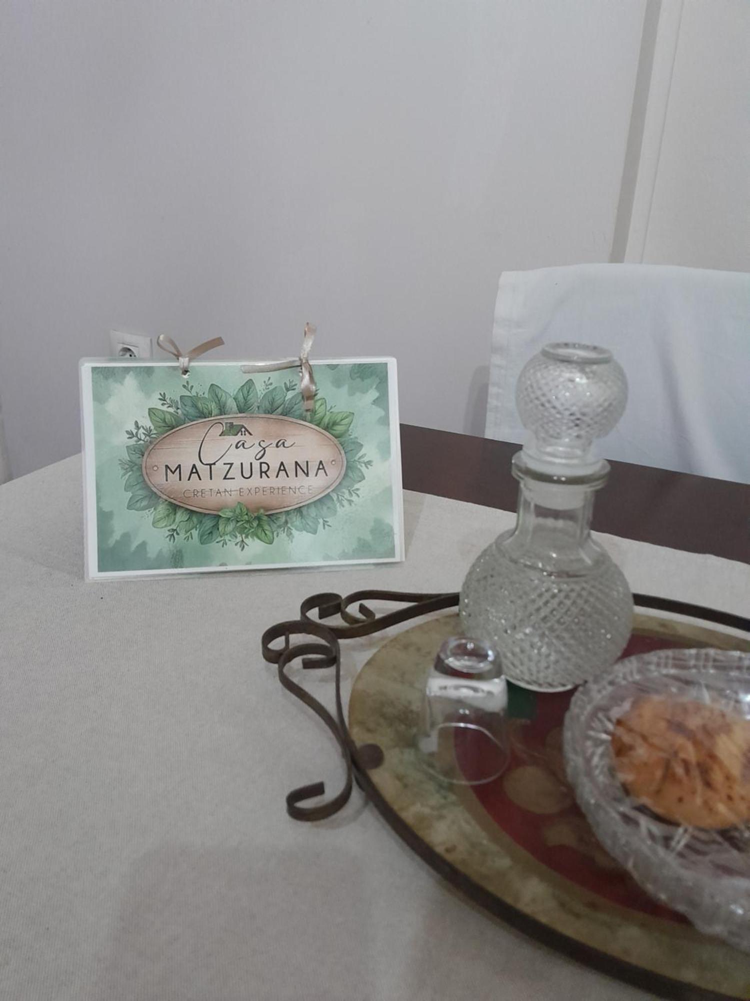 Kounoupidhianá Casa Matzurana 빌라 외부 사진
